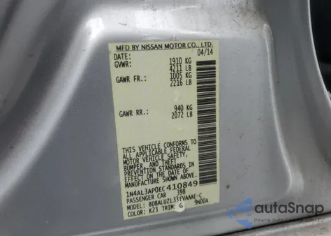 2014 Nissan Altima 2.5 из США, поврежденный, VIN 1N4AL3AP0EC410849